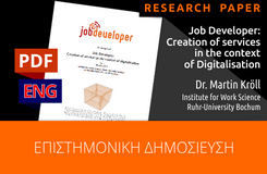 Job Developer Project | Research Paper